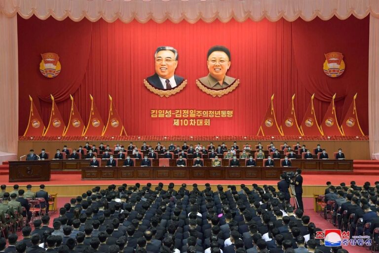 Coreia do Norte e a China
