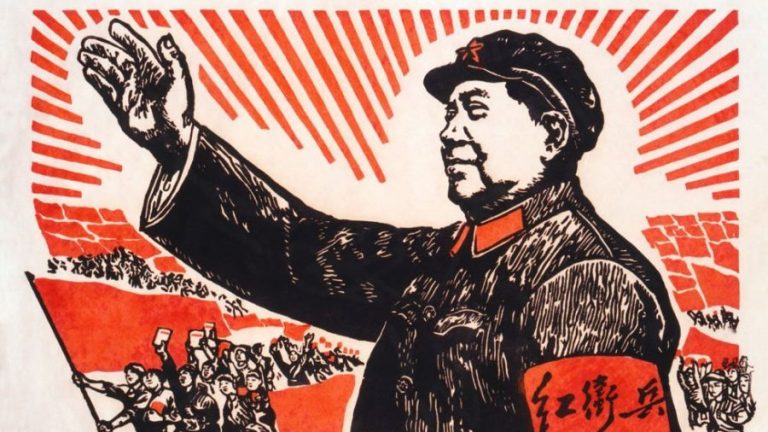 china comunista